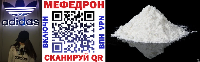 Наркошоп купить СОЛЬ  АМФЕТАМИН  Конопля  МЕФ  Краснотурьинск