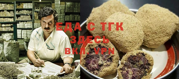 героин Верхний Тагил