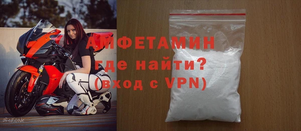 мяу мяу мука Верея