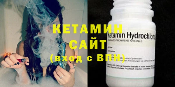 героин Верхний Тагил