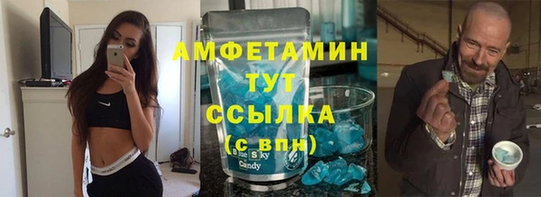 героин Верхний Тагил