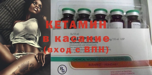героин Верхний Тагил