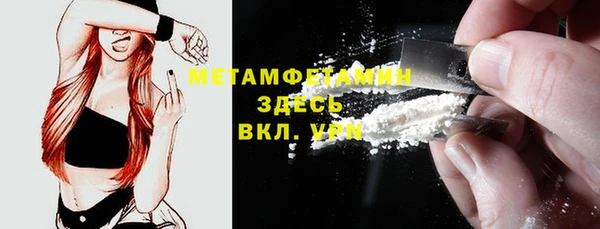 героин Верхний Тагил
