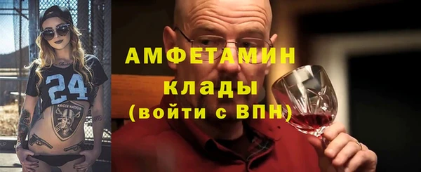 героин Верхний Тагил