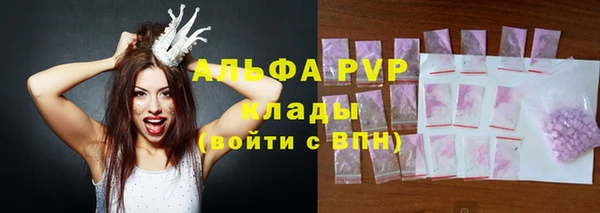 мефедрон Верхнеуральск