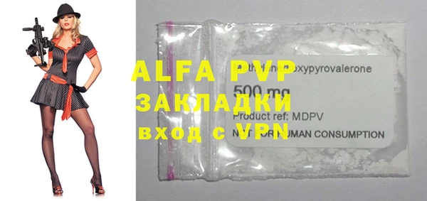 мефедрон Верхнеуральск