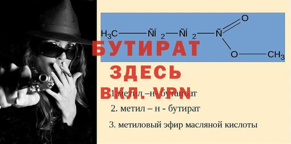 героин Верхний Тагил
