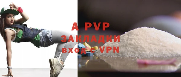 героин Верхний Тагил