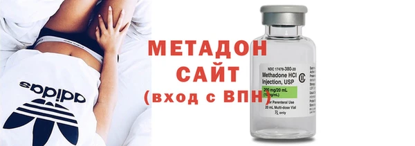 мефедрон Верхнеуральск