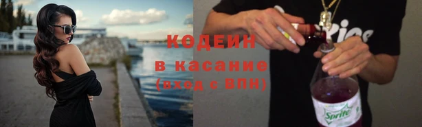 мяу мяу мука Верея