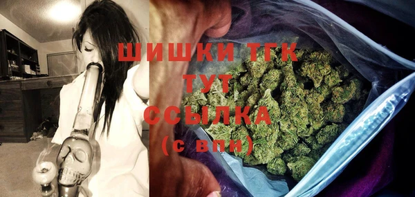 героин Верхний Тагил