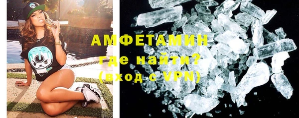 героин Верхний Тагил