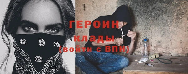 мяу мяу мука Верея