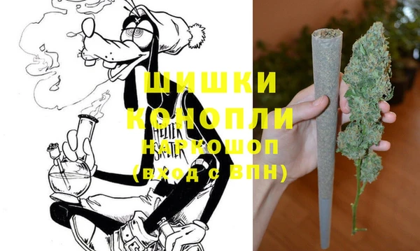 героин Верхний Тагил