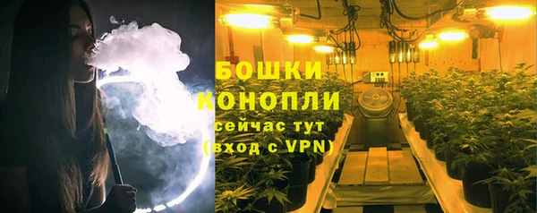 героин Верхний Тагил