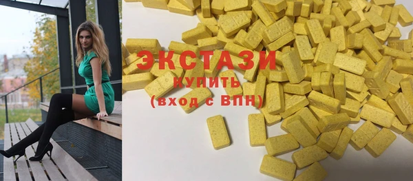 героин Верхний Тагил