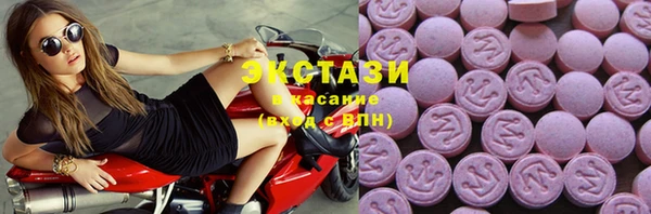 героин Верхний Тагил