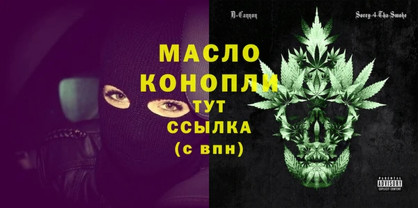 героин Верхний Тагил