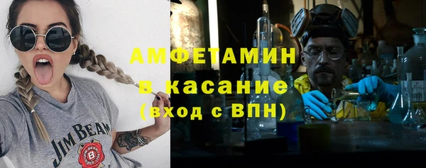 мефедрон Верхнеуральск