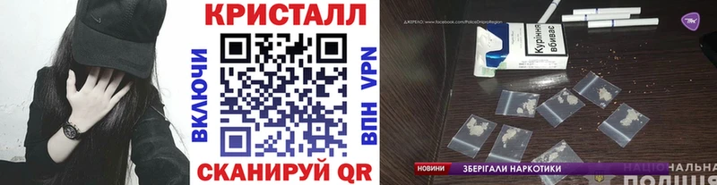 Первитин винт  Купить где  Краснотурьинск 