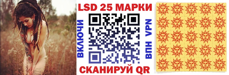 Марки NBOMe 1,8мг  Купить где  Краснотурьинск 